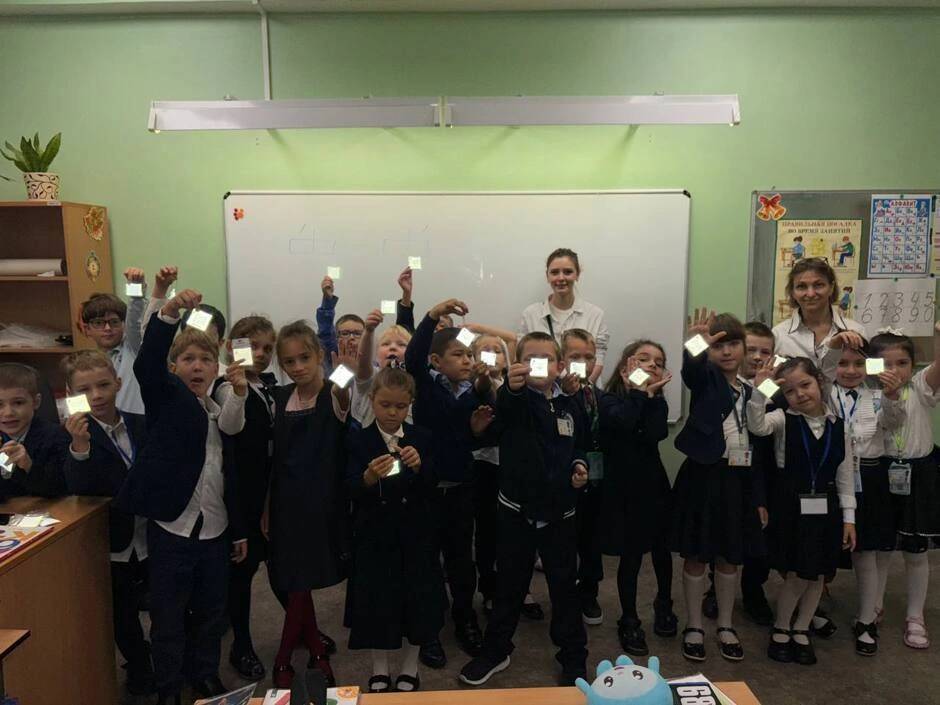 Событие TuTum Iter